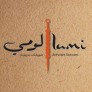 Swaikhat Lumi