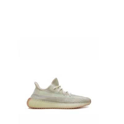 yeezy kuwait